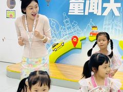 -蓝话筒·少儿成人演讲口才·主持朗诵·戏剧表演(大华第一坊店)