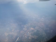 -海南海航航空信息系统公司