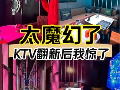 -欢乐迪KTV(南坪上海城店)