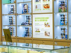 -昆明爱尔眼科医院