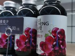 -面包新语(滨湖万达店)
