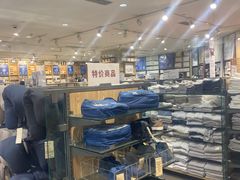 -MUJI无印良品(万象城店)