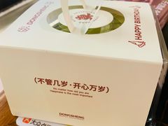 -東盛炭烤自助料理(浦东文峰广场店)