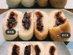 -许阿姨糕团店(南京总店)