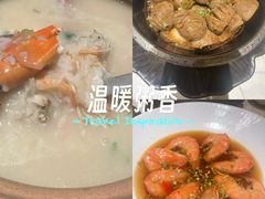 -潮州府·潮菜·砂锅粥(徐家汇店)