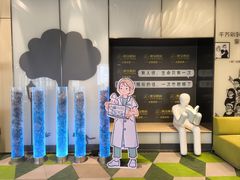 -黑马眼科·近视手术