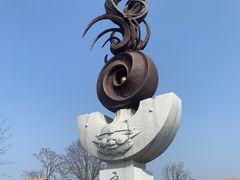 -良渚古城遗址公园