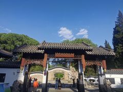 -团结湖公园