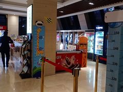 -兴芮温泉度假区