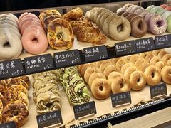 -One Bagel·一个贝果(悠唐店)