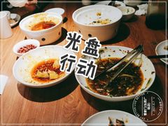 -晋家门(弘阳广场店)