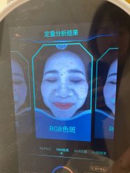 -YESIDO椰岛美容