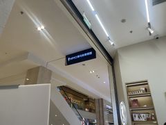 -海马体照相馆(大连柏威年购物中心店)