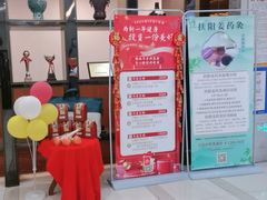 -手佳按摩·足疗·艾灸(龙江店)