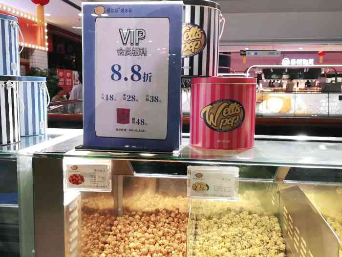 宫爆老奶奶金币修改_好游快爆爆米花修改器_宫爆老奶奶修改