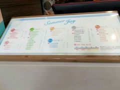 -CoCo都可(惠福店)
