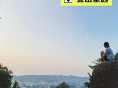 -火炉山森林公园