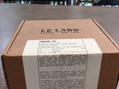 包装-le labo(星月阁店)