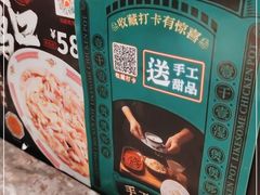 -禄婶鸡煲·打边炉