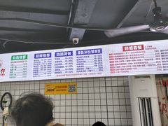 -明姨仔潮汕美食·碳炉猪脚·汕尾牛腩饭·起片鸡煲(起义路店)