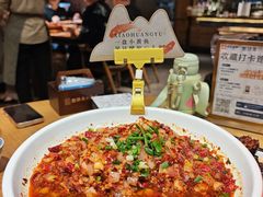 -图味美小黄鱼·景德菜(浙江路店)