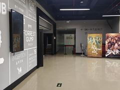 -德信影城(万泰城店)