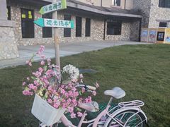 -长白山万达国际度假区