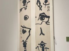 -大芬美术馆