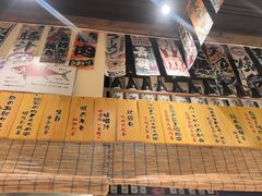 -炉胜·炉端烧·居酒屋