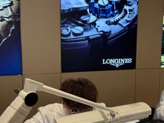 -亨吉利世界名表中心(华润万象城店)