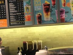 -星巴克(丁香国际商业中心店)