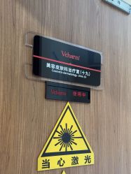 -上海玫瑰医疗美容医院