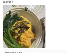 -九龙冰室(新中关购物中心店)