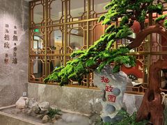 -米桃-吴韵风雅·拙园(北外滩来福士店)