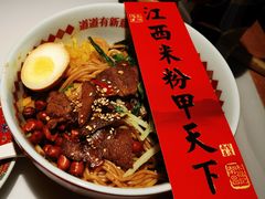 -味福记·江西小炒·南昌小吃(青山湖万达店)