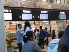 -成都市第二人民医院(庆云院区)