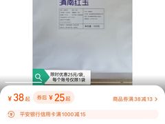 -多克多蒸气茶DOKDO(鼓楼绿地店)