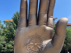 -六鼎山文化旅游区