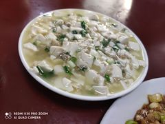 -老丘丘(较场口店)