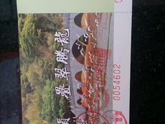 -李小龙乐园(顺德均安店)