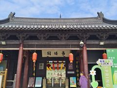 -常熟方塔园