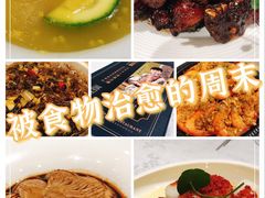 -和记小菜(东方店)