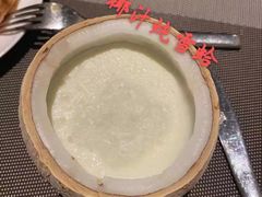 -安蒂娅.悦景轩中餐厅(西乡店)