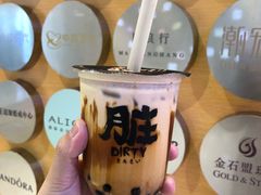 -LELECHA乐乐茶(上海五角场万达广场店)