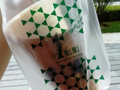 -1点点(望京SOHO店)