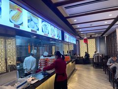 -老半斋(福州路店)