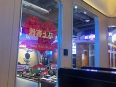 -钱锋炭缸烧烤(南湖大路总店)