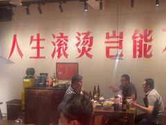 -马厂老火锅(胜太路店)