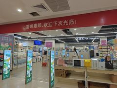 -嘉荣SPAR超市(家和城广场店)