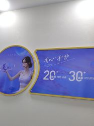 -太原丽都医疗美容医院